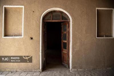  روستای برتر سال ۲۰۲۵ 