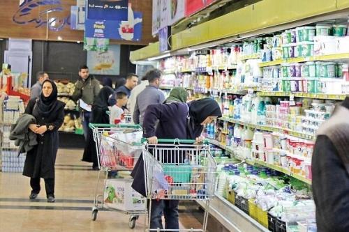 یارانه غیرنقدی دولت به مردم