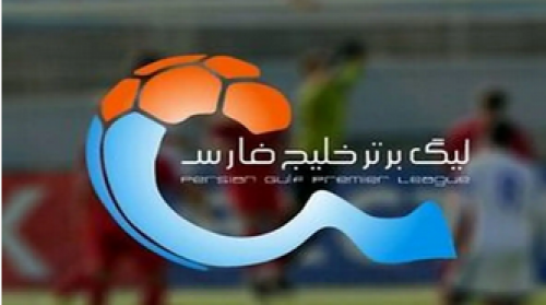 پشت پرده جدایی گل‌محمدی از فولاد