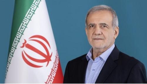 واکنش پزشکیان به اظهارات ترامپ