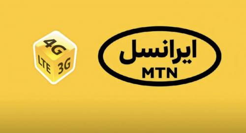 ماجرای برکناری مدیرعامل ایرانسل چه بود؟ 