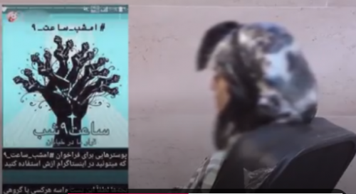 استوری‌های عجیب دختر گیمر حرفه‌ای /فیلم