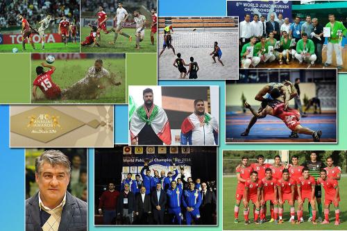 ظاهر جدید کی‌روش و عصبانیت از AFC/ فهرستی که صدای ایران را درآورد 