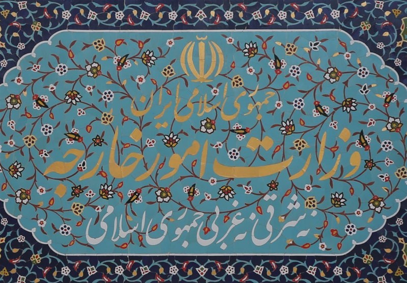 وزارت خارجه اتهام‌زنی بی‌اساس آرژانتین به سپاه پاسداران را محکوم کرد