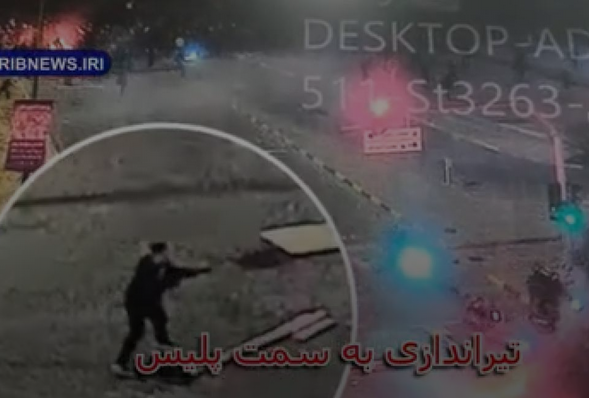 دستگیر شدن تروریست‌های مسلح توسط پلیس