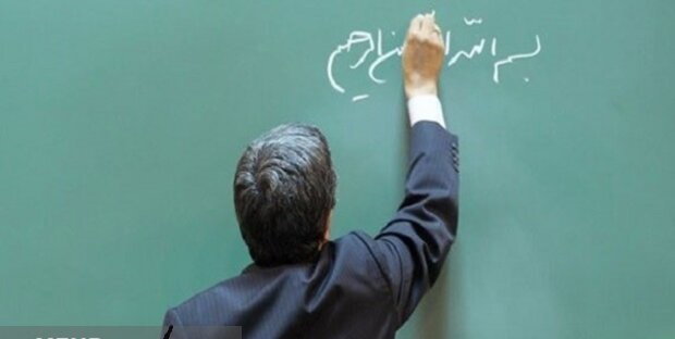 ارتقای رتبه معلمان بر اساس ۵ سال سابقه