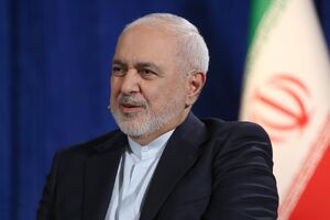  واکنش ظریف به ادعای رسانه صهیونیستی