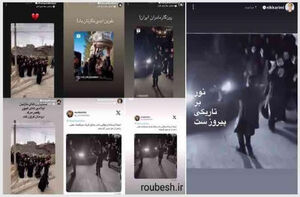 توهمات فالوئری