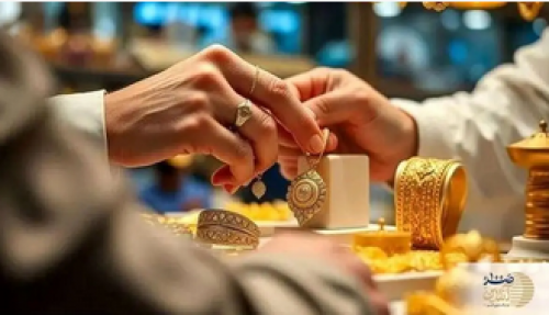 قیمت طلا و سکه امروز چهارشنبه ۱ بهمن