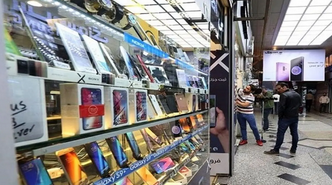 قیمت انواع گوشی موبایل‌ چهارشنبه ۱ بهمن