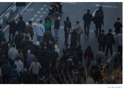 هم دست درجان کشی ایرانیان