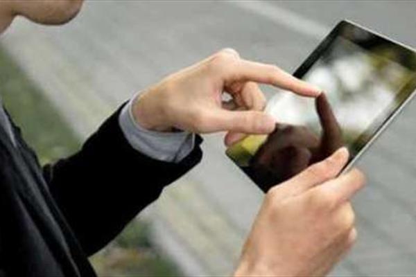 وقتی فیلم ها و عکس های آنچنانی از کسی لو رود