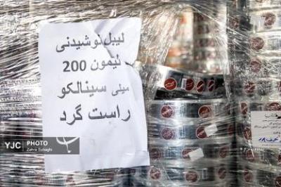 صنایع شیشه و گاز، پیشرو در تولید ملی 