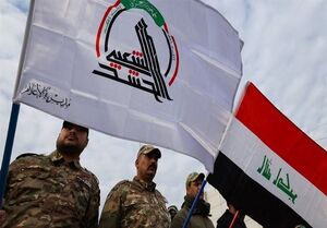 حشد شعبی عراق به حالت آماده‌باش کامل درآمد