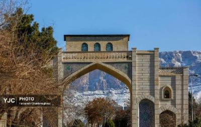 چهره سپید کوه‌های شهر شیراز