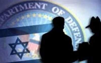 ابزارنوین صهیونیست ها برای جذب مزدور