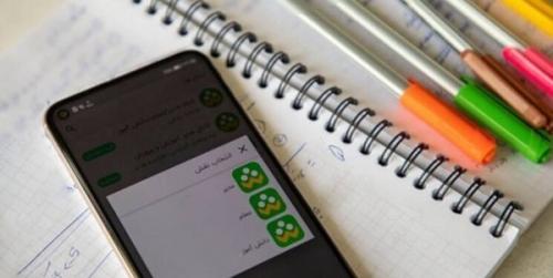 تمام مدارس تهران فردا مجازی شدند