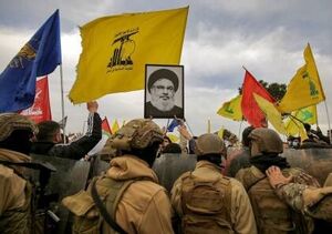 فراخوان حزب‌الله لبنان برای تجمع گسترده مردمی در حمایت از ایران