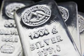 قیمت جهانی نقره 7 بهمن ماه