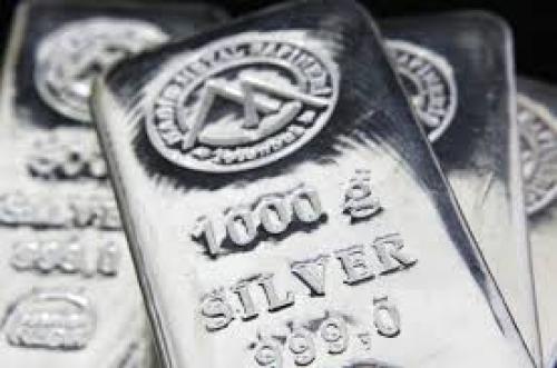 قیمت جهانی نقره 7 بهمن ماه