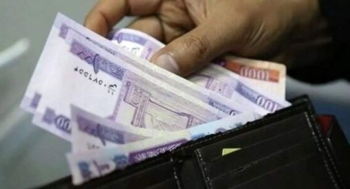 مبلغ عیدی و پاداش امسال کارگران 