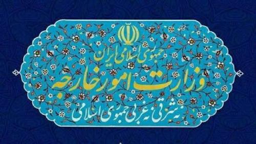 احضار سفیر ایتالیا در پی اظهارنظر راجع به نیرو‌های مسلح ایران 