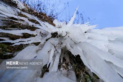 آبشاریخ زده سردابه اردبیل