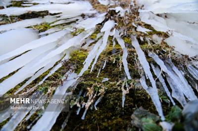 آبشاریخ زده سردابه اردبیل