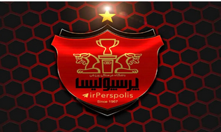 نقل و انتقالات زمستانی پرسپولیس با پیراهن شماره 20 