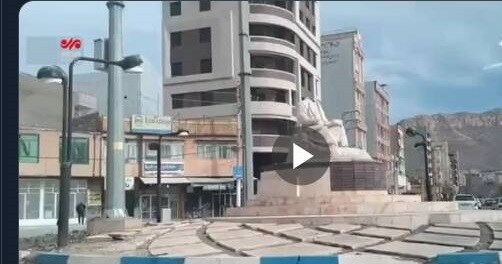 آشوبگران به خیام هم رحم نکردند!