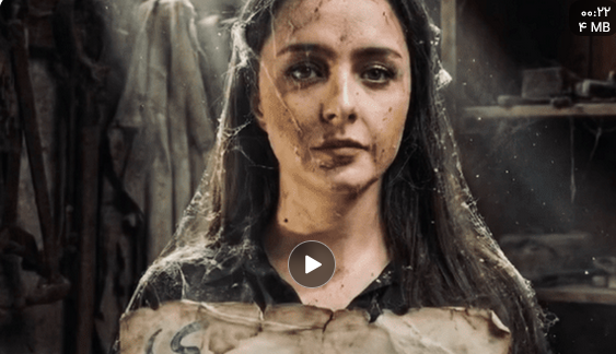 این دستپخت اجنبی‌ است / فیلم