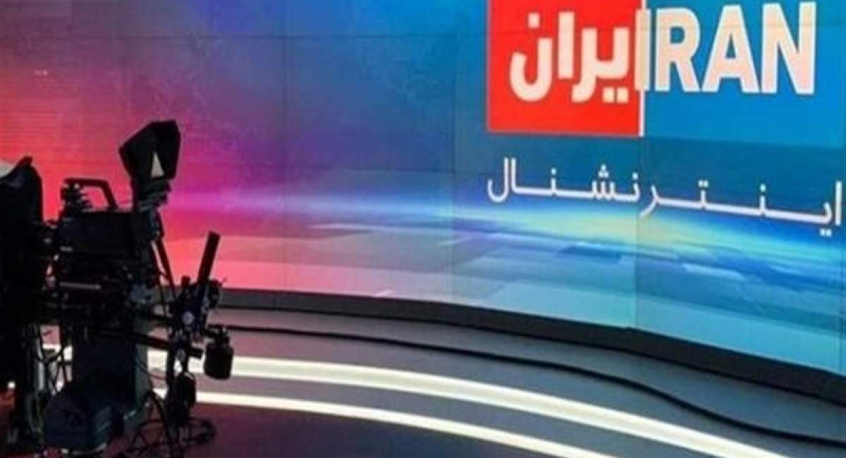 پروژه کشته‌ سازی اینترنشنال به ورزش کشیده شد 