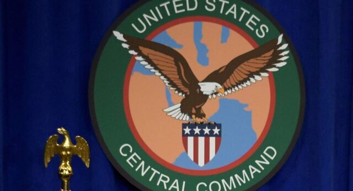 سنتکام خواستار خویشتن‌داری سپاه در دریا شد 