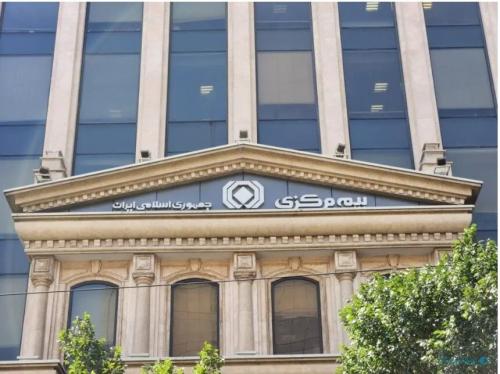 هشدار بیمه مرکزی درباره کلاهبرداری تلفنی با عناوین جعلی بیمه‌ای