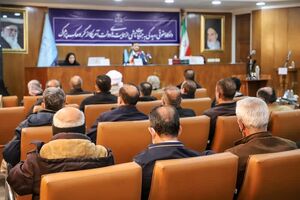 دادگاه رسیدگی به دادخواهی خانواده شهدا و جانبازان اقدامات تروریستی گروهک پژاک به طرفیت دولت آمریکا