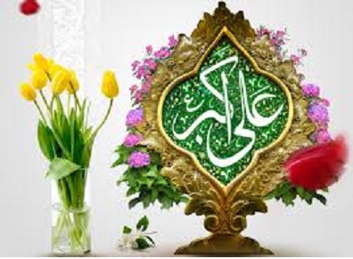 فیلم/ "ای اولین مدافع حرم" میلادت مبارک