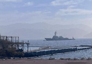 ناو آمریکایی چطور می تواند با موشک ایرانی مقابله کند؟