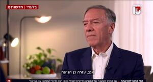 آمریکا هرکاری توانست برای معترضین ایران کرد