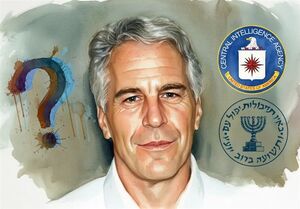 اپوزیسیون ؛ عکس اپستین را فراموش نکند!