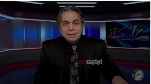 پروژه ورشکسته پهلوی