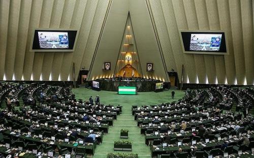 بودجه ۱۴۰۵ در مجلس بررسی می‌شود