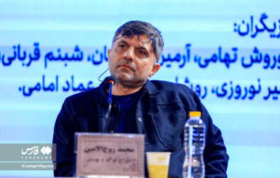 دومین روز  جشنواره فیلم فجر