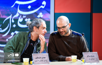 دومین روز  جشنواره فیلم فجر