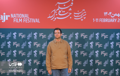 دومین روز  جشنواره فیلم فجر