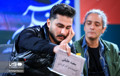 دومین روز  جشنواره فیلم فجر