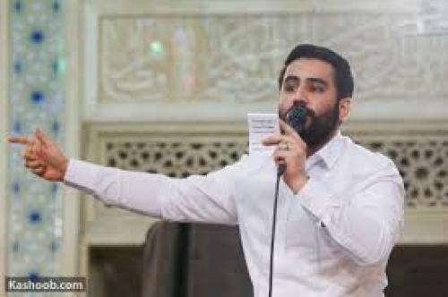 مولودی نیمه شعبان حسین طاهری به نام با هر نفس