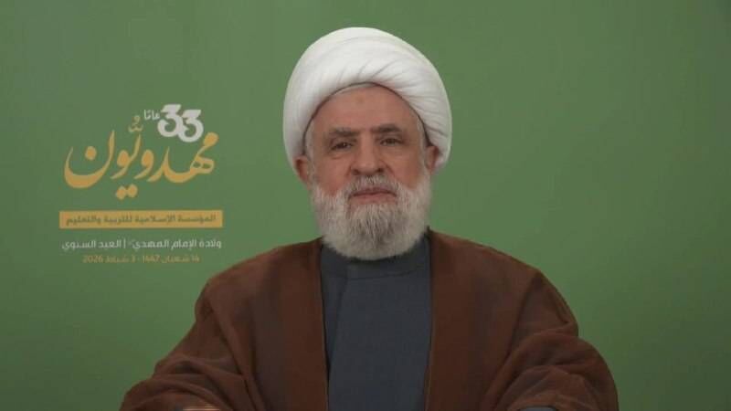 ایران تاج سر جهان است و پایدار خواهد ماند