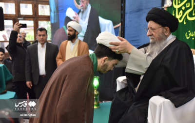 مراسم عمامه گذاری طلاب گرگان