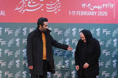 چهل وچهارمین جشنواره فیلم فجر