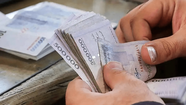 حقوق کارمندان در سال ۱۴۰۵ +مبلغ افزایش
